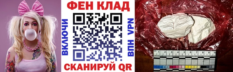 АМФЕТАМИН VHQ  Усолье-Сибирское 