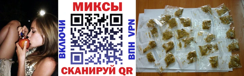 Бутират GHB Усолье-Сибирское