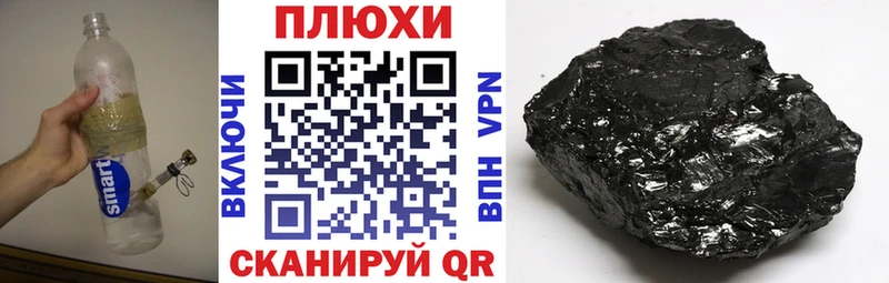 Гашиш Premium даркнет сайт Усолье-Сибирское