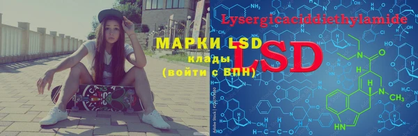 дистиллят марихуана Абдулино