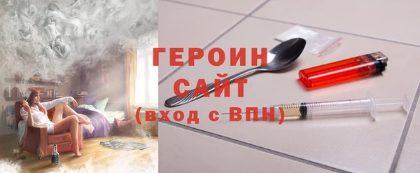бутик Алексин