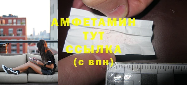 PSILOCYBIN Абинск