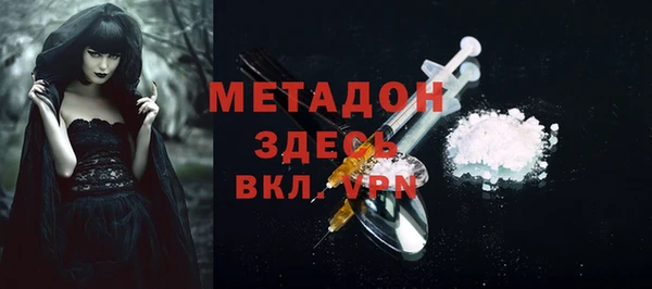 МДМА Алзамай