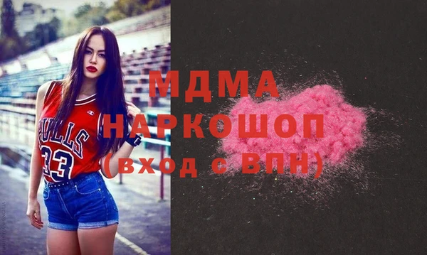 бутик Алексин