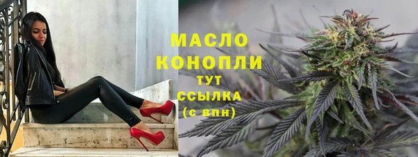 PSILOCYBIN Абинск