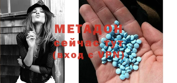 винт Видное