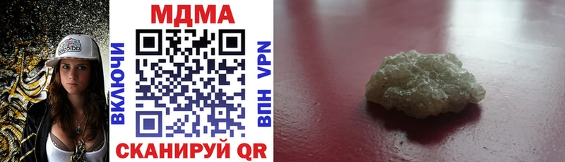 hydra онион  Усолье-Сибирское  MDMA VHQ 